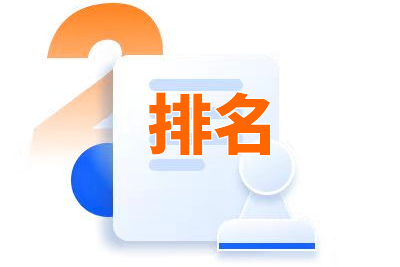 无锡网络优化