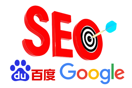 移动互联网中SEO思想的转变